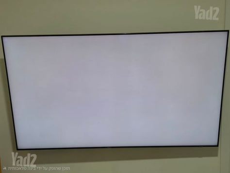 Samsung QN90D ‏65 + זרוע