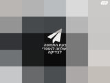 מצלמה