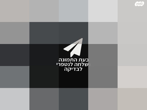 מצלמה