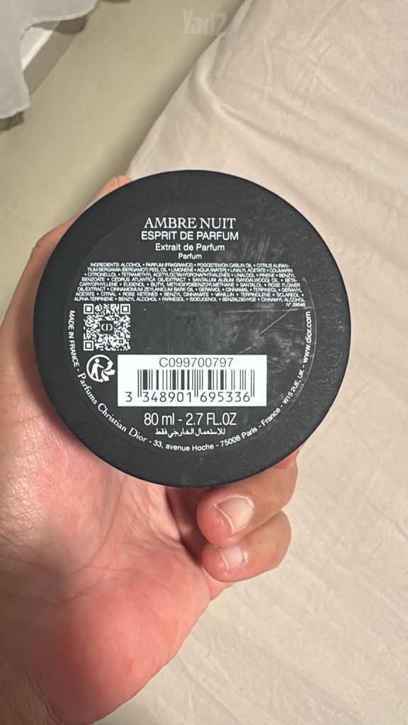 בושם Ambre Nuit esprit C.Dior