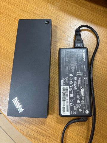 תחנת  עגינה docking station