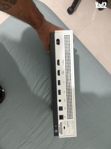 Xbox one s