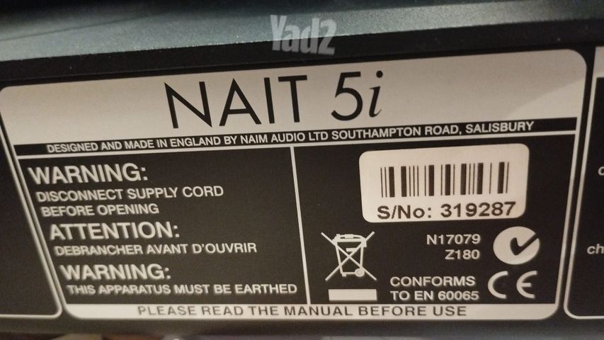 מגבר סטריאו NAIM 5I