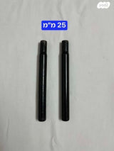כיסאות ומוטות