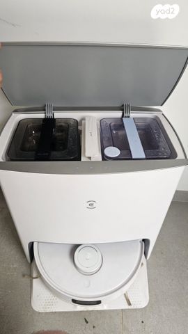 רובוט שואב שוטף