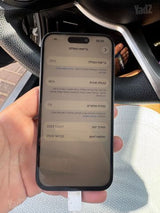 אייפון 15 פרו