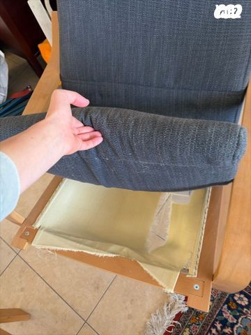 כורסא והדום