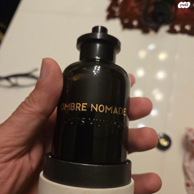 louis vuitton ombre nomade
