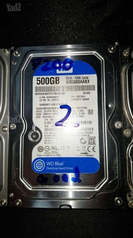 500GB דיסקים