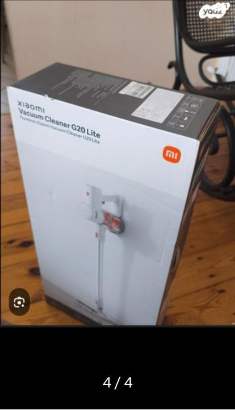 שואב אבק Xiaomi