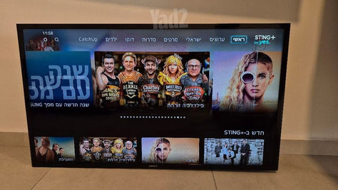 טלוויזיה 40" Samsung Smart TV