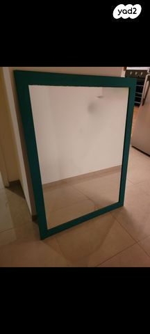 מראה גדולה 120*90
