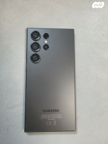 S24 Ultra 512 Gb