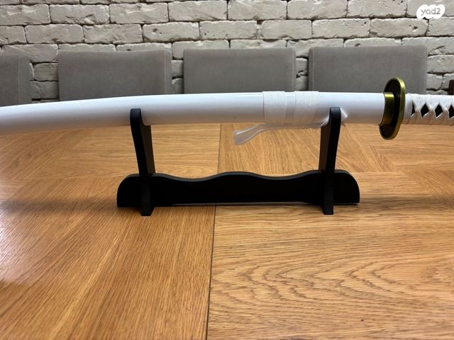 קאטנה רפליקה