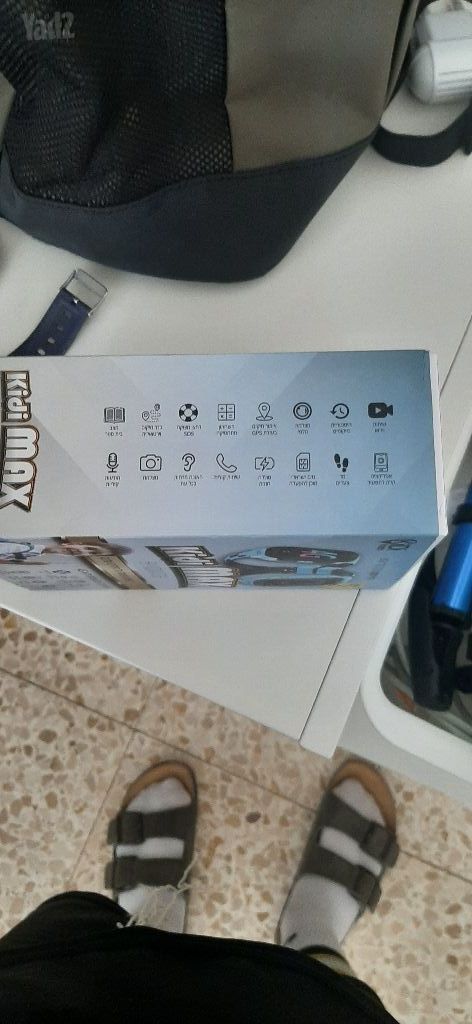 שעון חכם לילדים