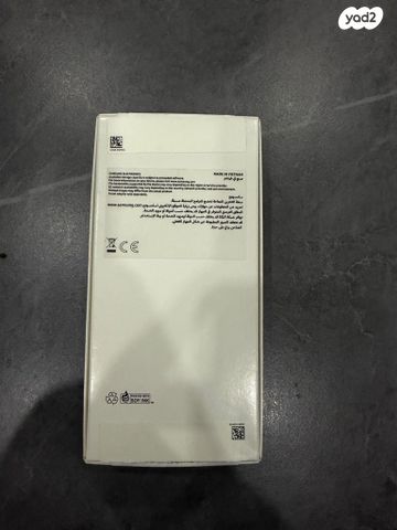 גלקסי A26 5G