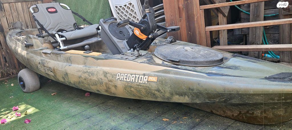 קייאק פדלים מקצועי לדייג.