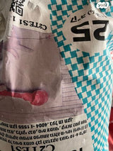 דבק קרמיקה