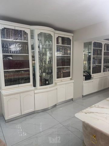 ספריית קודש