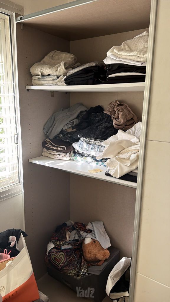 ארון