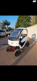 בימבה קלנועית