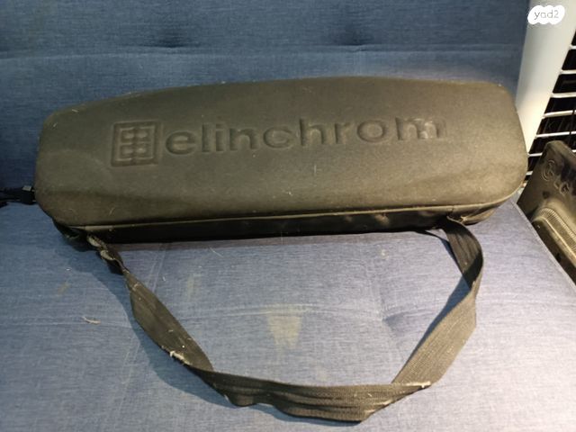 סט פלשים Elinchrom