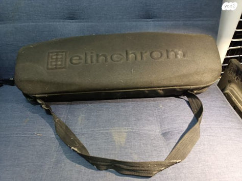 סט פלשים Elinchrom