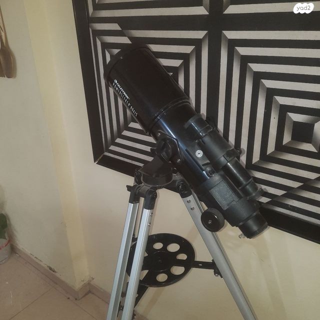 טלסקופ