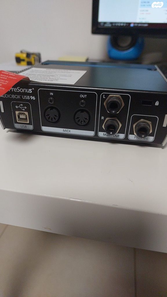 Presonus Audiobox USB 96