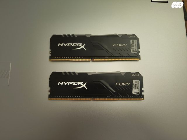 HYPERX FURY 2X8GB DDR4 3000MHz