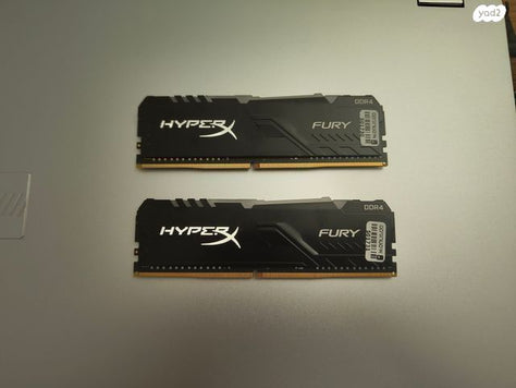 HYPERX FURY 2X8GB DDR4 3000MHz