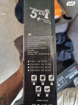 מעצב שיער 5ב1