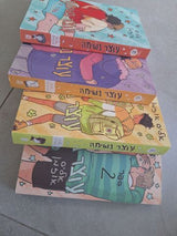 עוצר נשימה