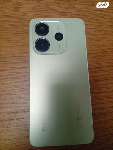 רדמי נוט 14