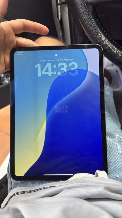 IPAD 11 Pro
