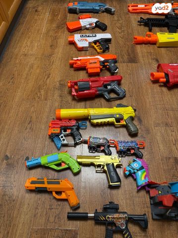 חבילת Nerf גדולה