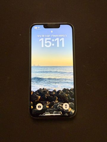 אייפון iPhone 13 Pro 512GB