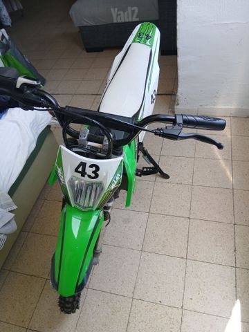 אופנע לילדים