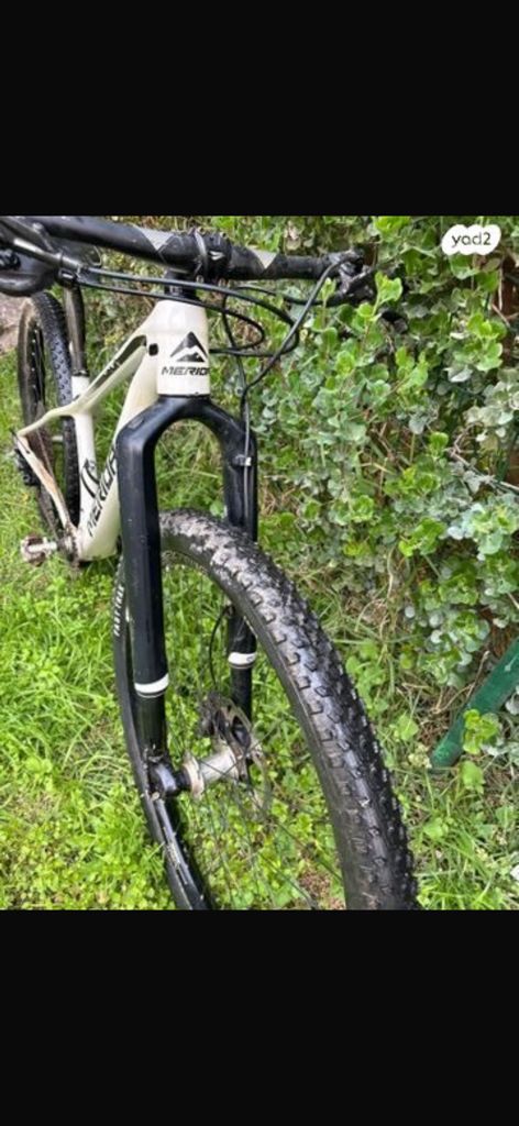 merida big nine 7000