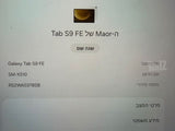 Samsung Tab S9 fe 128 gb