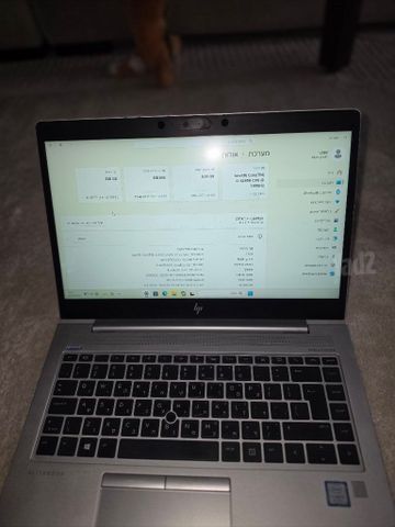 HP מחשב נייד