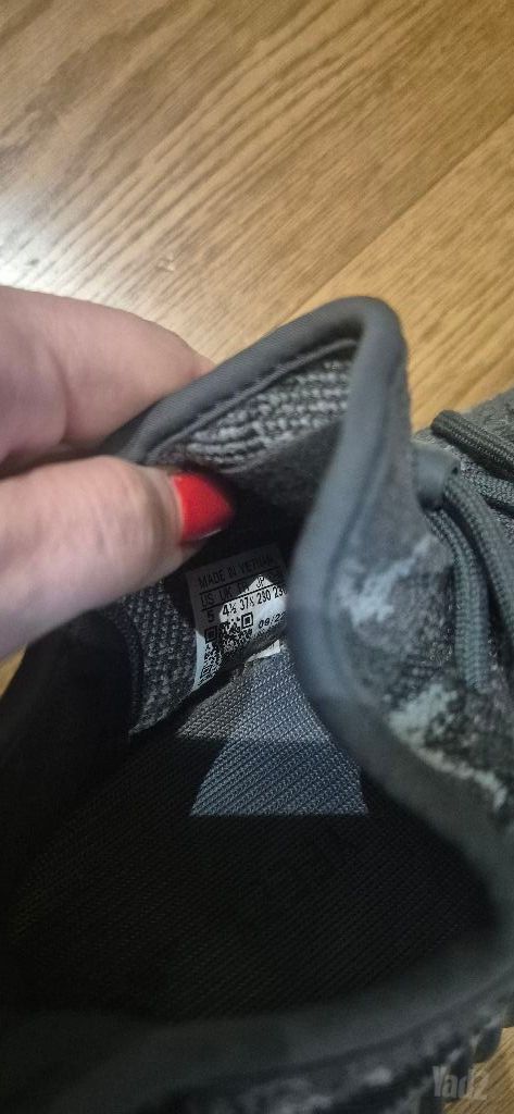 Yeezy נעלי