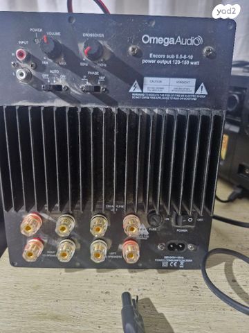 onkyo tx nr676 - רסיבר