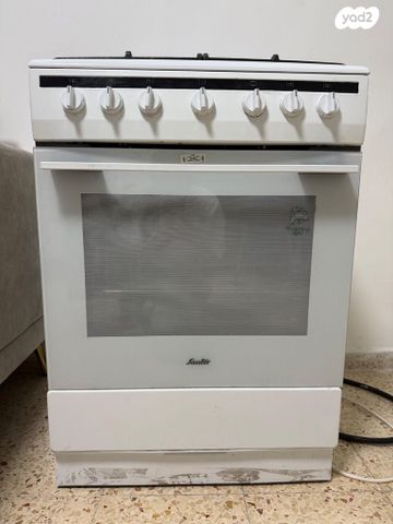 תנור+כירה