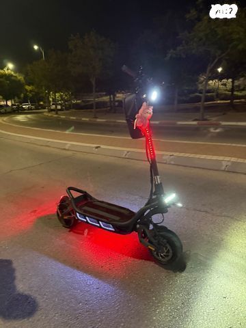נאמי ברן אי