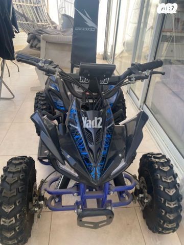 טרקטורון