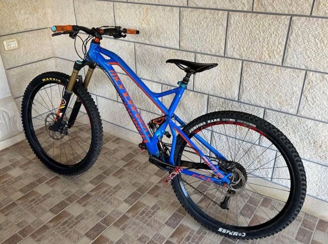 Mondraker