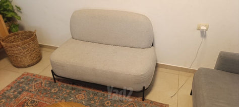 ספה דו מושבית