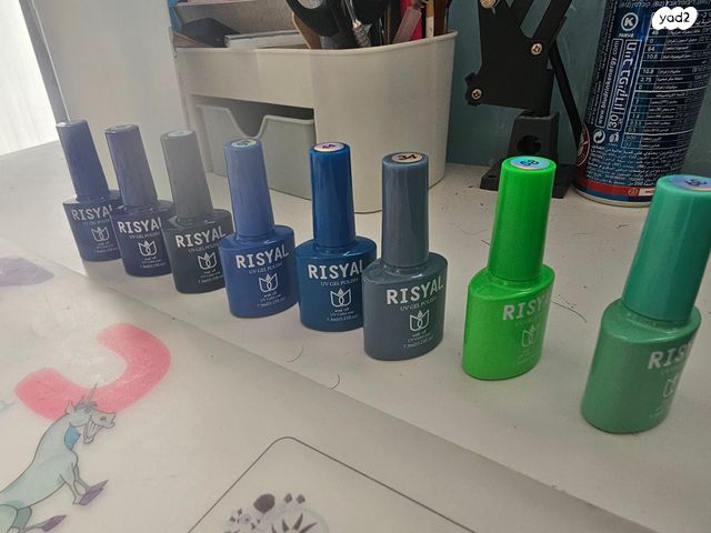 לק גל