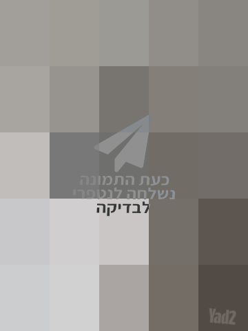 מצלמה קנון